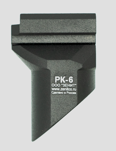 Preorder: Russian Zenitco RK-5 / RK-6 / RK-6L Front Grip – Tactical Foregrip