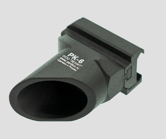Preorder: Russian Zenitco RK-5 / RK-6 / RK-6L Front Grip – Tactical Foregrip