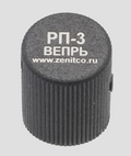 Preorder: Russian Zenitco RP-3 Reload Handle – Tactical Extended Bolt Handle Upgrade for AK Platforms