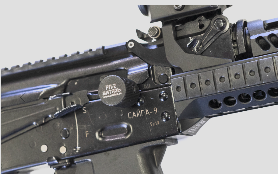 Preorder: Russian Zenitco RP-2 Reload Handle – Tactical Extended Bolt Handle Upgrade for AK Platforms