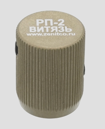 Preorder: Russian Zenitco RP-2 Reload Handle – Tactical Extended Bolt Handle Upgrade for AK Platforms