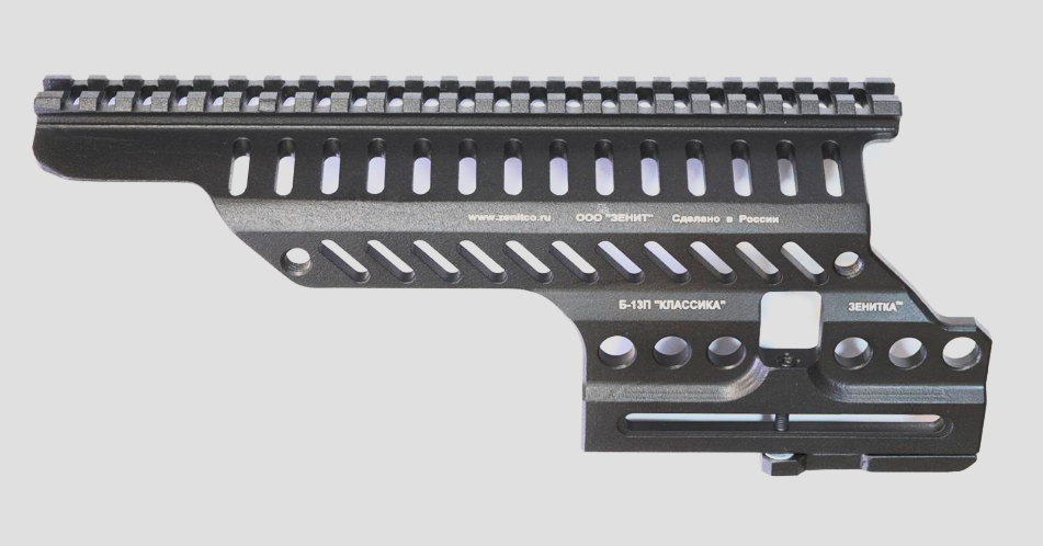 Preorder: Russian Zenitco B-13 / B-13P Receiver Mount – Tactical Optics Bracket for Rifle Top Cover