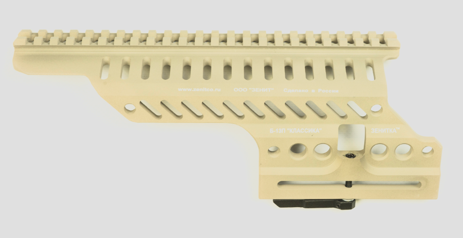 Preorder: Russian Zenitco B-13 / B-13P Receiver Mount – Tactical Optics Bracket for Rifle Top Cover
