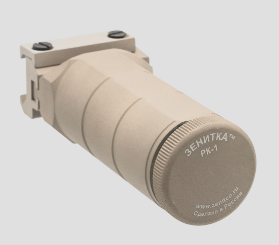 Preorder: Russian Zenitco RK-1 / RK-1L Front Grip – Tactical Foregrip