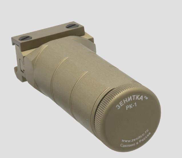 Preorder: Russian Zenitco RK-1 / RK-1L Front Grip – Tactical Foregrip