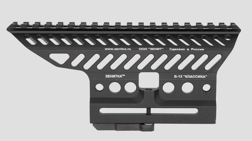 Preorder: Russian Zenitco B-13 / B-13P Receiver Mount – Tactical Optics Bracket for Rifle Top Cover