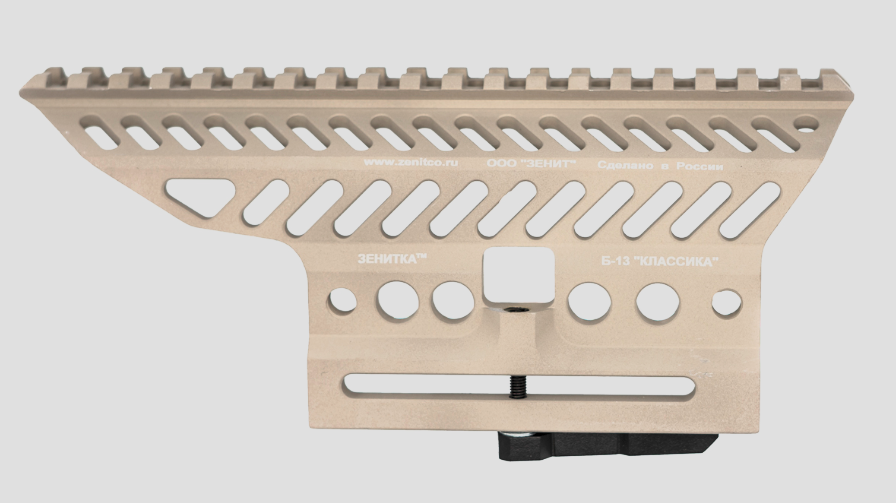 Preorder: Russian Zenitco B-13 / B-13P Receiver Mount – Tactical Optics Bracket for Rifle Top Cover