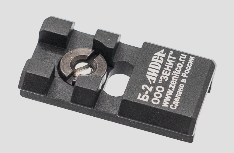 Preorder: Russian Zenitco B-2 Leader Mount Bracket – Tactical Accessory Rail Attachment