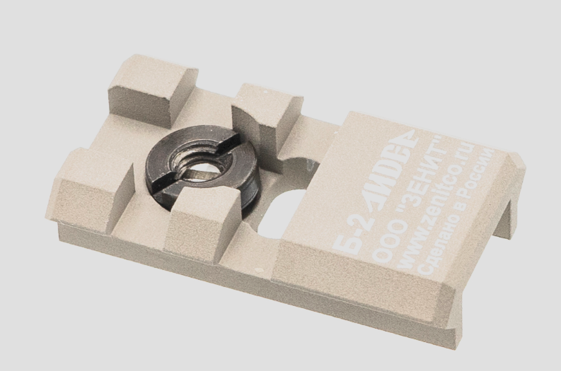 Preorder: Russian Zenitco B-2 Leader Mount Bracket – Tactical Accessory Rail Attachment