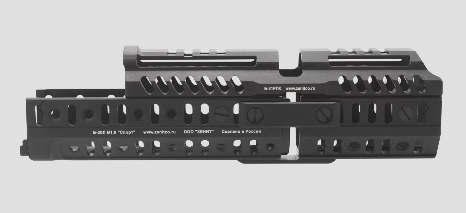 Preorder: Russian Zenitco Sport-5 / Sport-5U – Tactical Upgrade Set