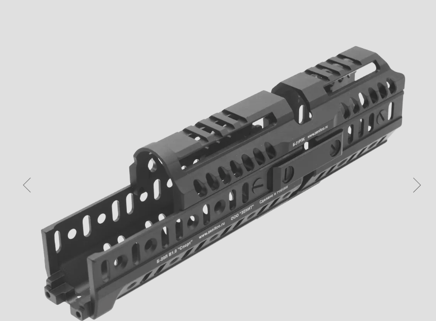 Preorder: Russian Zenitco Sport-5 / Sport-5U – Tactical Upgrade Set