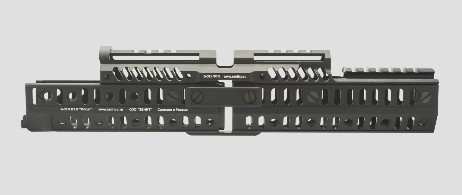 Preorder: Russian Zenitco Sport-5 / Sport-5U – Tactical Upgrade Set
