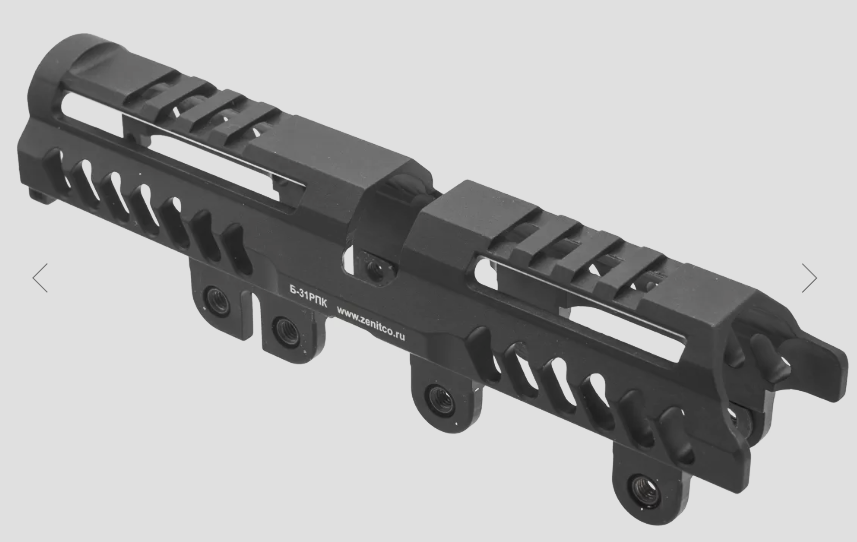 Preorder: Russian Zenitco B-31RPK / B-31U RPK Gas Tube Cover Rail – Tactical Optics and Accessory Mount