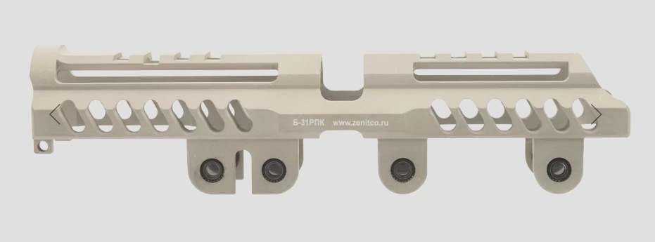 Preorder: Russian Zenitco B-31RPK / B-31U RPK Gas Tube Cover Rail – Tactical Optics and Accessory Mount