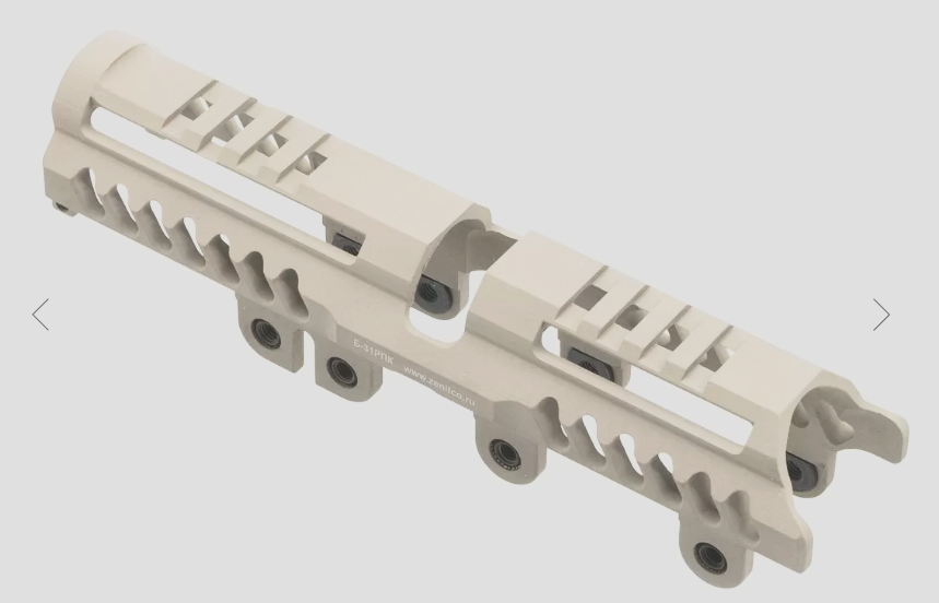 Preorder: Russian Zenitco B-31RPK / B-31U RPK Gas Tube Cover Rail – Tactical Optics and Accessory Mount