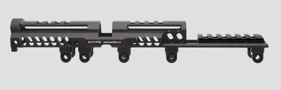 Preorder: Russian Zenitco B-31RPK / B-31U RPK Gas Tube Cover Rail – Tactical Optics and Accessory Mount