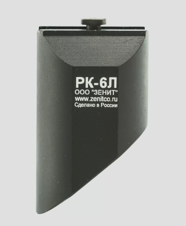 Preorder: Russian Zenitco RK-5 / RK-6 / RK-6L Front Grip – Tactical Foregrip