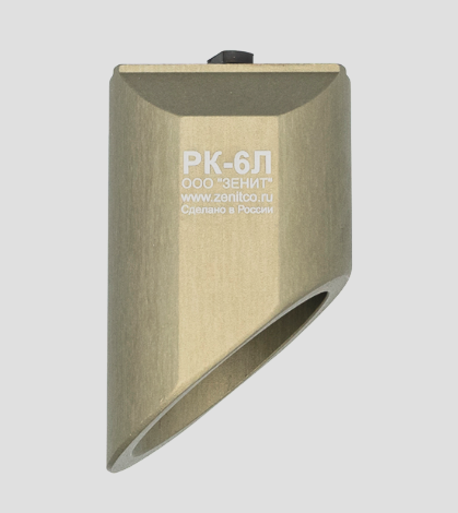 Preorder: Russian Zenitco RK-5 / RK-6 / RK-6L Front Grip – Tactical Foregrip