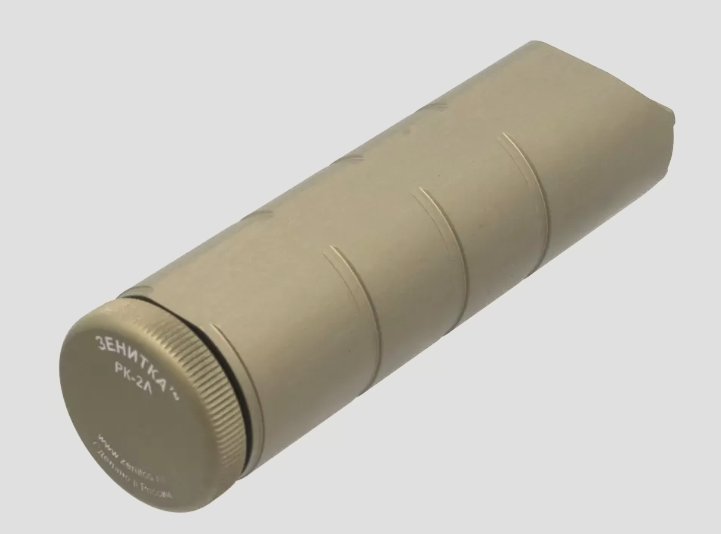 Preorder: Russian Zenitco RK-2 / RK-2L Front Grip – Tactical Foregrip