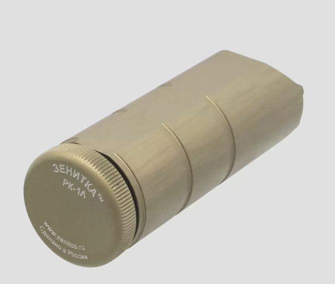 Preorder: Russian Zenitco RK-1 / RK-1L Front Grip – Tactical Foregrip