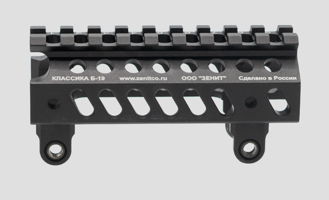 Preorder: Russian Zenitco B-19RPK / B-19N / B-19 Gas Tube Cover Rail – Tactical Optics and Accessory Mount