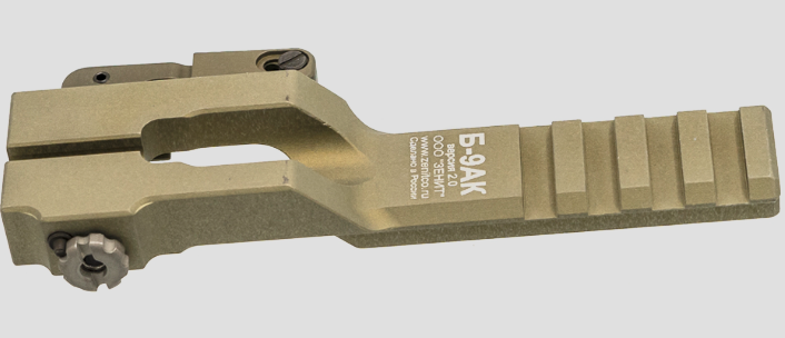 Preorder: Russian Zenitco B-9AK V2.0 Mount Bracket – Tactical Optics Mount for AK / AKSU Rifles