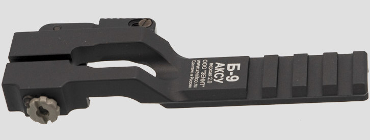 Preorder: Russian Zenitco B-9AK V2.0 Mount Bracket – Tactical Optics Mount for AK / AKSU Rifles
