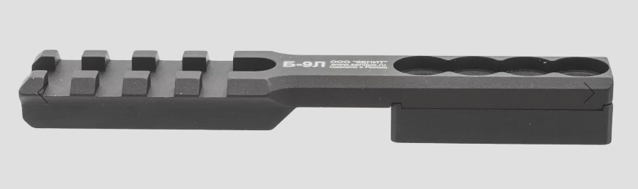 Preorder: Russian Zenitco B-9 / B-9L / B-9M Mount Bracket – Tactical Optics and Accessory Attachment