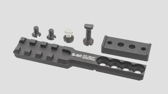 Preorder: Russian Zenitco B-9 / B-9L / B-9M Mount Bracket – Tactical Optics and Accessory Attachment