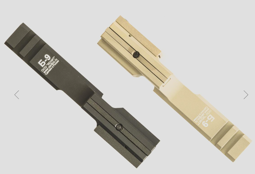 Preorder: Russian Zenitco B-9 / B-9L / B-9M Mount Bracket – Tactical Optics and Accessory Attachment