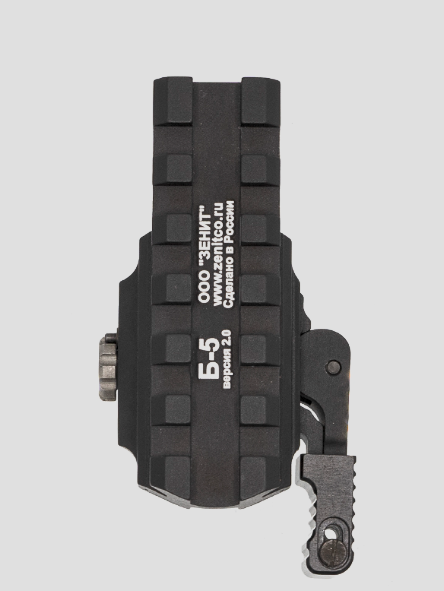 Preorder: Russian Zenitco B-5 Mount Bracket – Tactical Accessory Rail