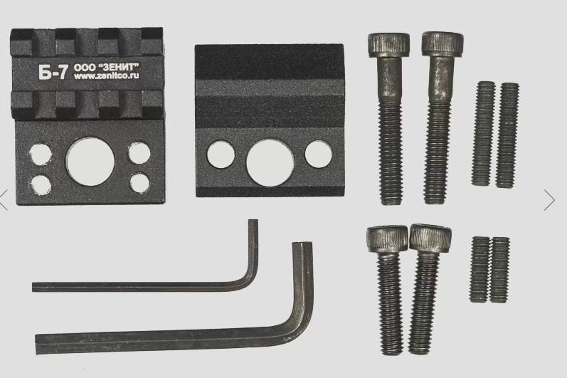 Preorder: Russian Zenitco B-7 Mount Bracket – Tactical Accessory Rail