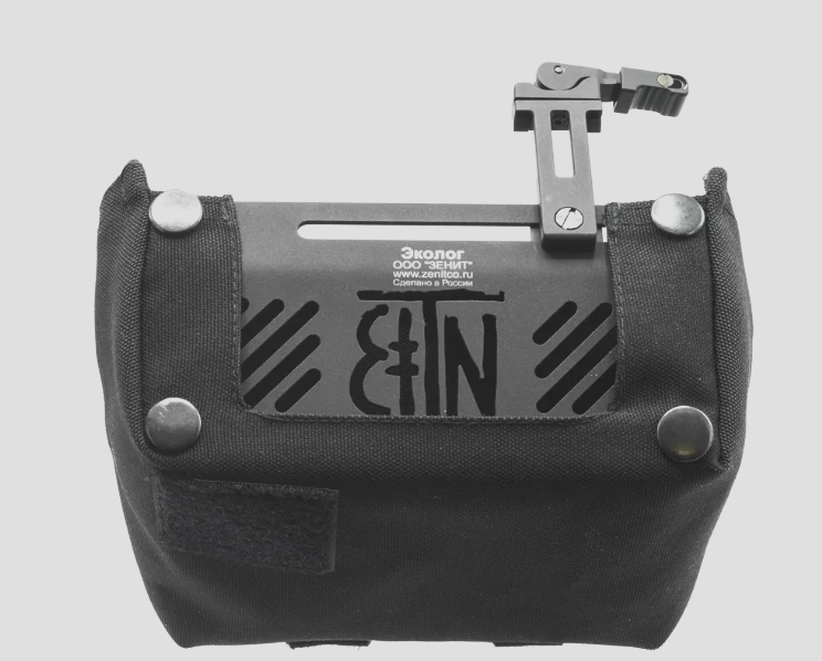 Preorder: Russian Zenitco "Ecologist" Brass Catcher – Tactical Cartridge Case Collector for Firearms