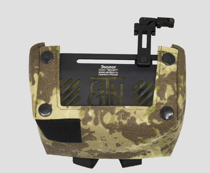 Preorder: Russian Zenitco "Ecologist" Brass Catcher – Tactical Cartridge Case Collector for Firearms