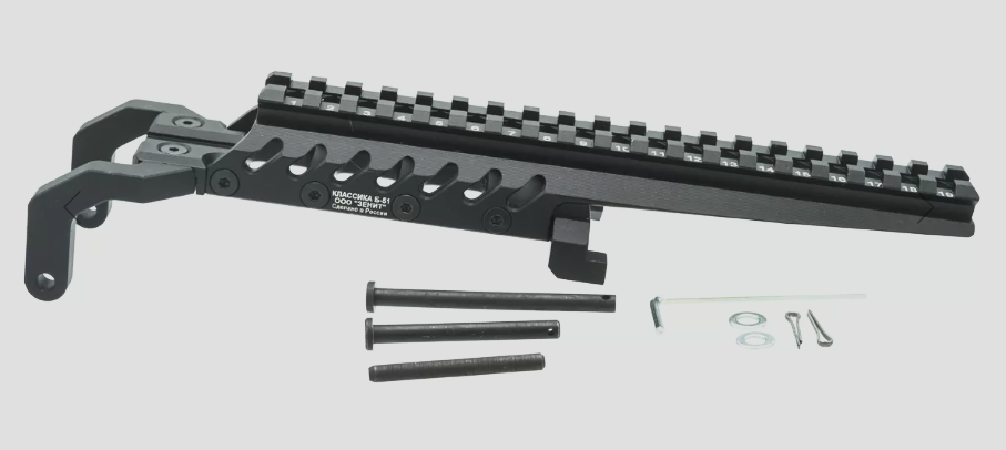 Preorder: Russian Zenitco B-51 Rail Mount – Tactical Accessory Attachment for Rifle Handguards