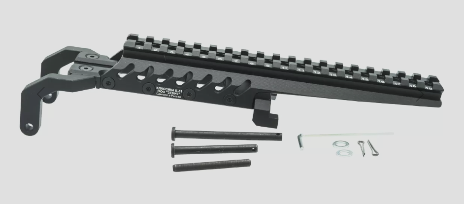Preorder: Russian Zenitco B-51 Rail Mount – Tactical Accessory Attachment for Rifle Handguards