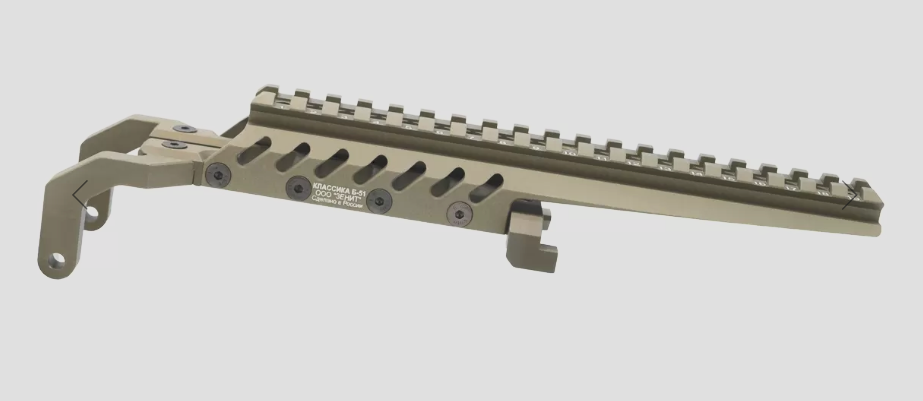 Preorder: Russian Zenitco B-51 Rail Mount – Tactical Accessory Attachment for Rifle Handguards