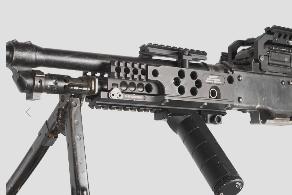 Preorder: Russian Zenitco B-50 Handguard Mount – Tactical Rifle Forend