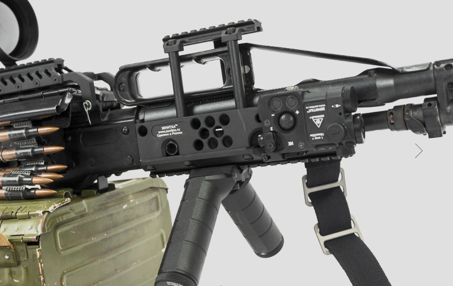 Preorder: Russian Zenitco B-50 Handguard Mount – Tactical Rifle Forend