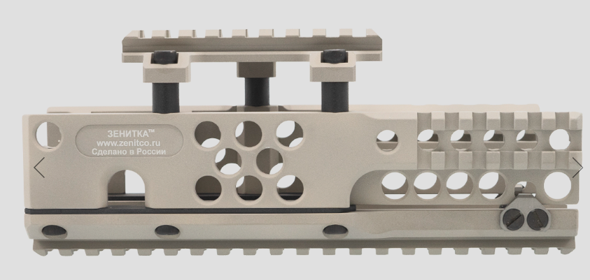 Preorder: Russian Zenitco B-50 Handguard Mount – Tactical Rifle Forend