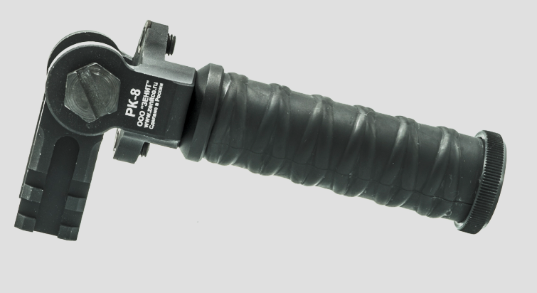 Preorder: Russian Zenitco RK-8 Machine Gun Grip – Tactical Ergonomic Foregrip for Picatinny Rails