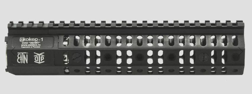 Preorder: Russian Zenitco Joker-1 Kit – Tactical Modular Upgrade Set for AR-15 Rifles