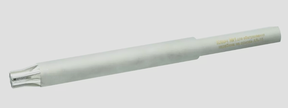 Preorder: Russian Zenitco Tool #1 for AR-15 Based Carbines – Tactical Maintenance and Repair Wrench