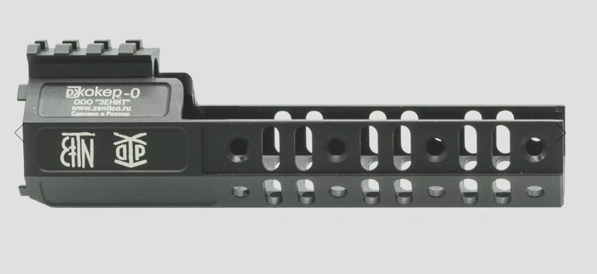 Preorder: Russian Zenitco B-80 “Joker-0” Mount Bracket – Tactical AR-15 Optics Attachment