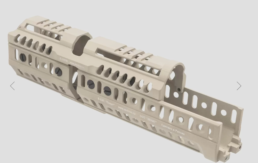 Preorder: Russian Zenitco Sport-8 / Sport-8U Kit – Tactical Upgrade Set