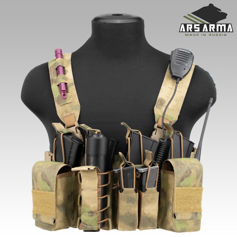 Russian Ars Arma D3-R LC Chest Rig - ATACS Camo