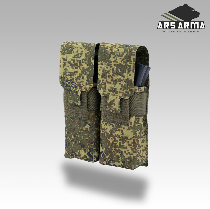 Russian Ars Arma 4x AK Mag Pouch Flap LC - EMR Camo