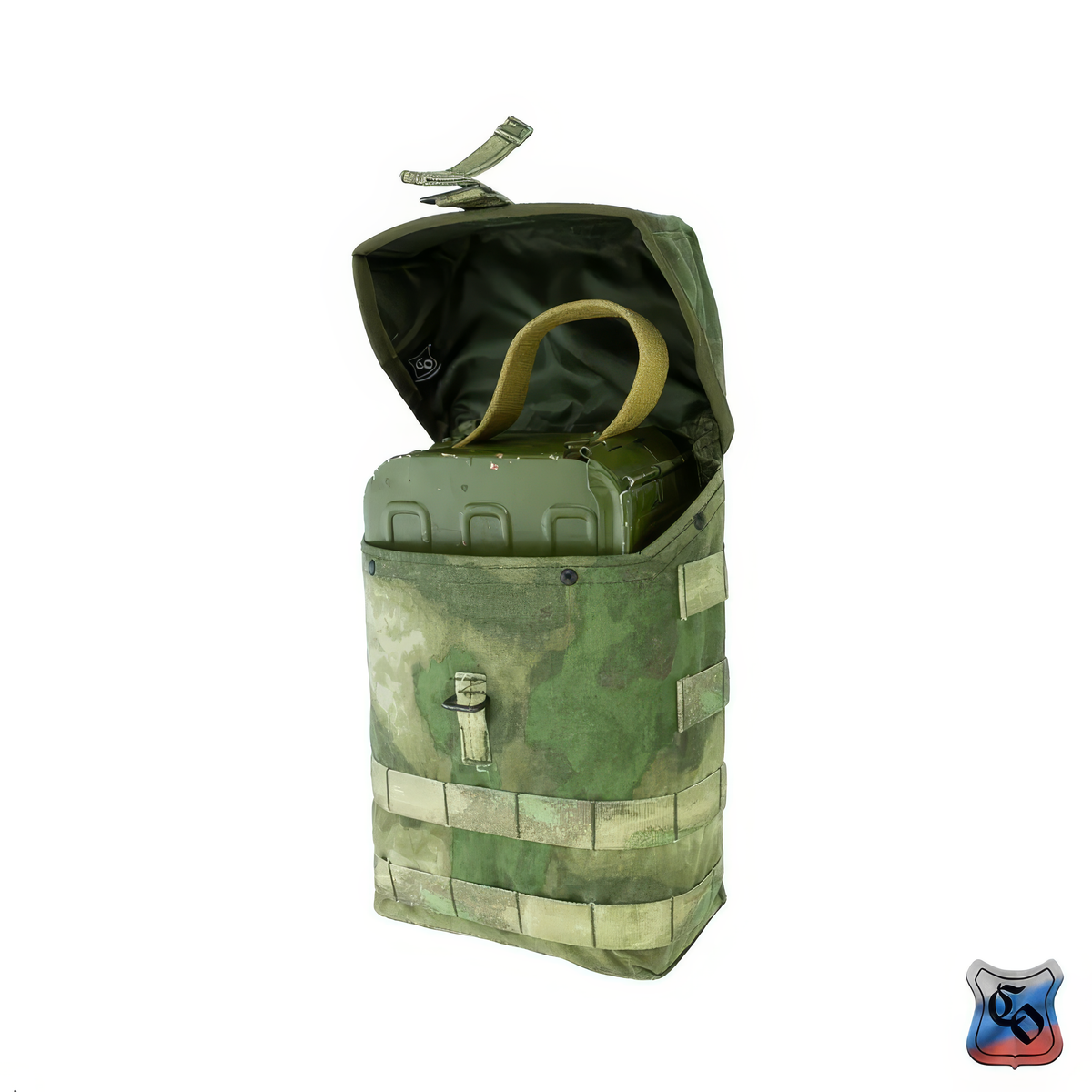 Preorder: Russian SSO PKM 1 MOLLE Ammunition Box Pouch - Silent Closure