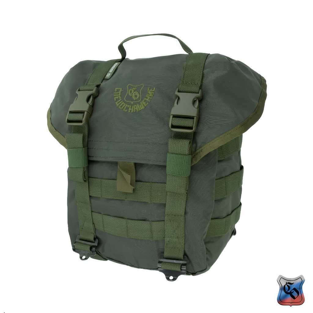 Preorder: Russian SSO SPP MOLLE Utility Pouch with Fastex Buckles