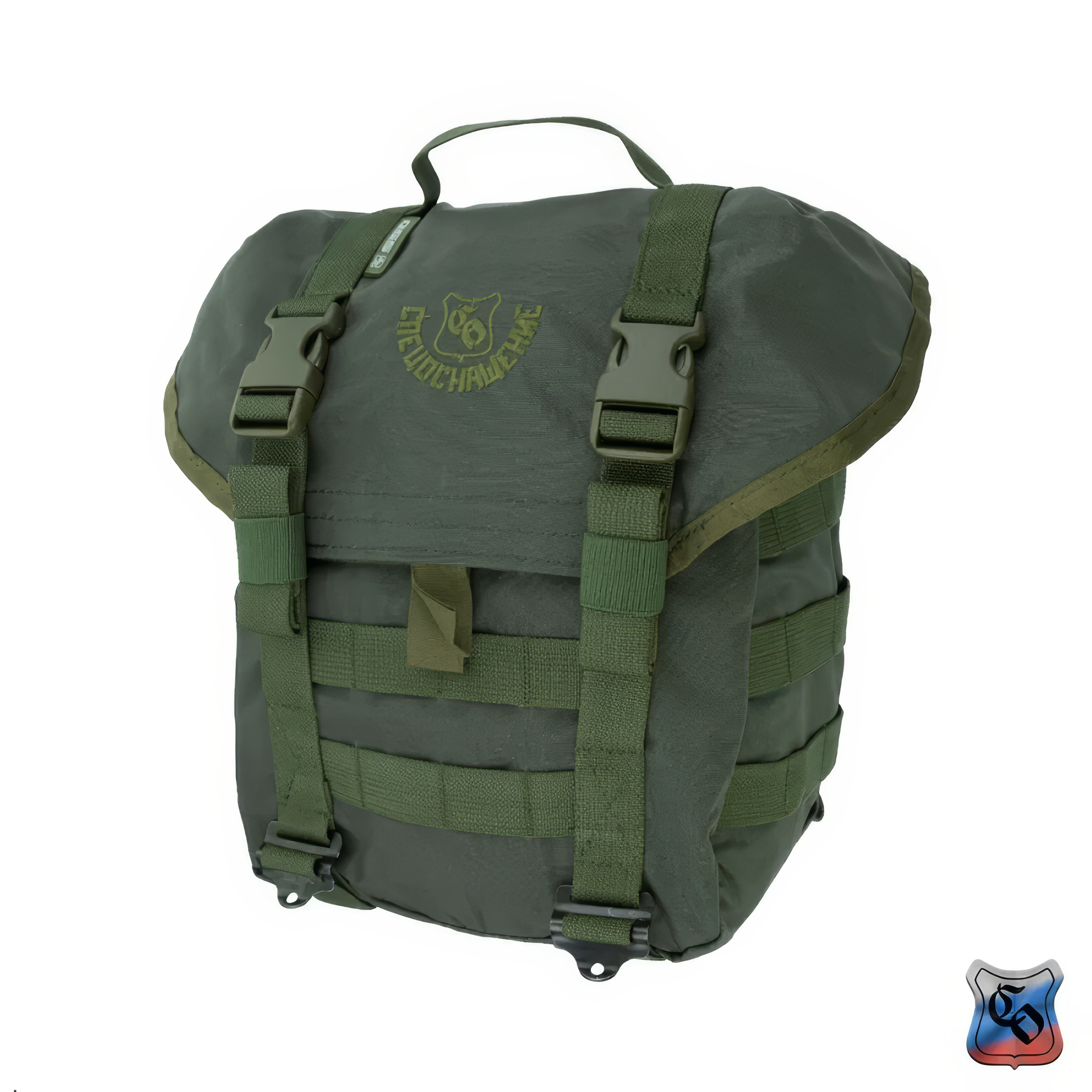 Preorder: Russian SSO SPP MOLLE Utility Pouch with Fastex Buckles